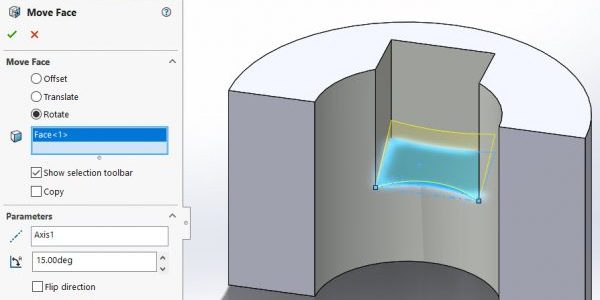 SolidWorks移动面部